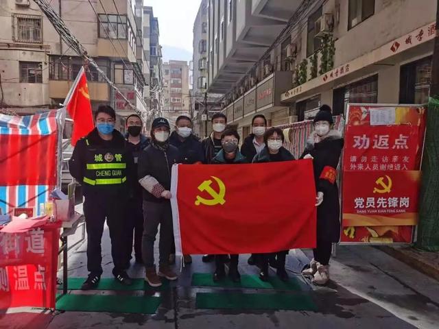 城關(guān)區(qū)新時代文明實踐志愿服務隊助力抗擊疫情