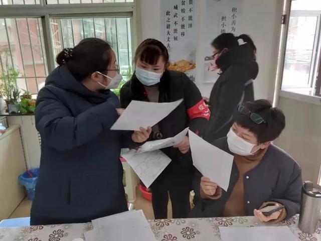 城關(guān)區(qū)新時代文明實踐志愿服務隊助力抗擊疫情